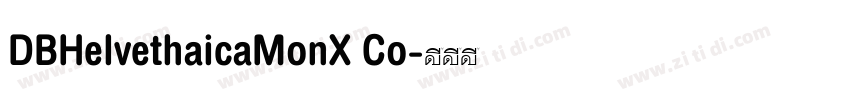 DBHelvethaicaMonX Co字体转换